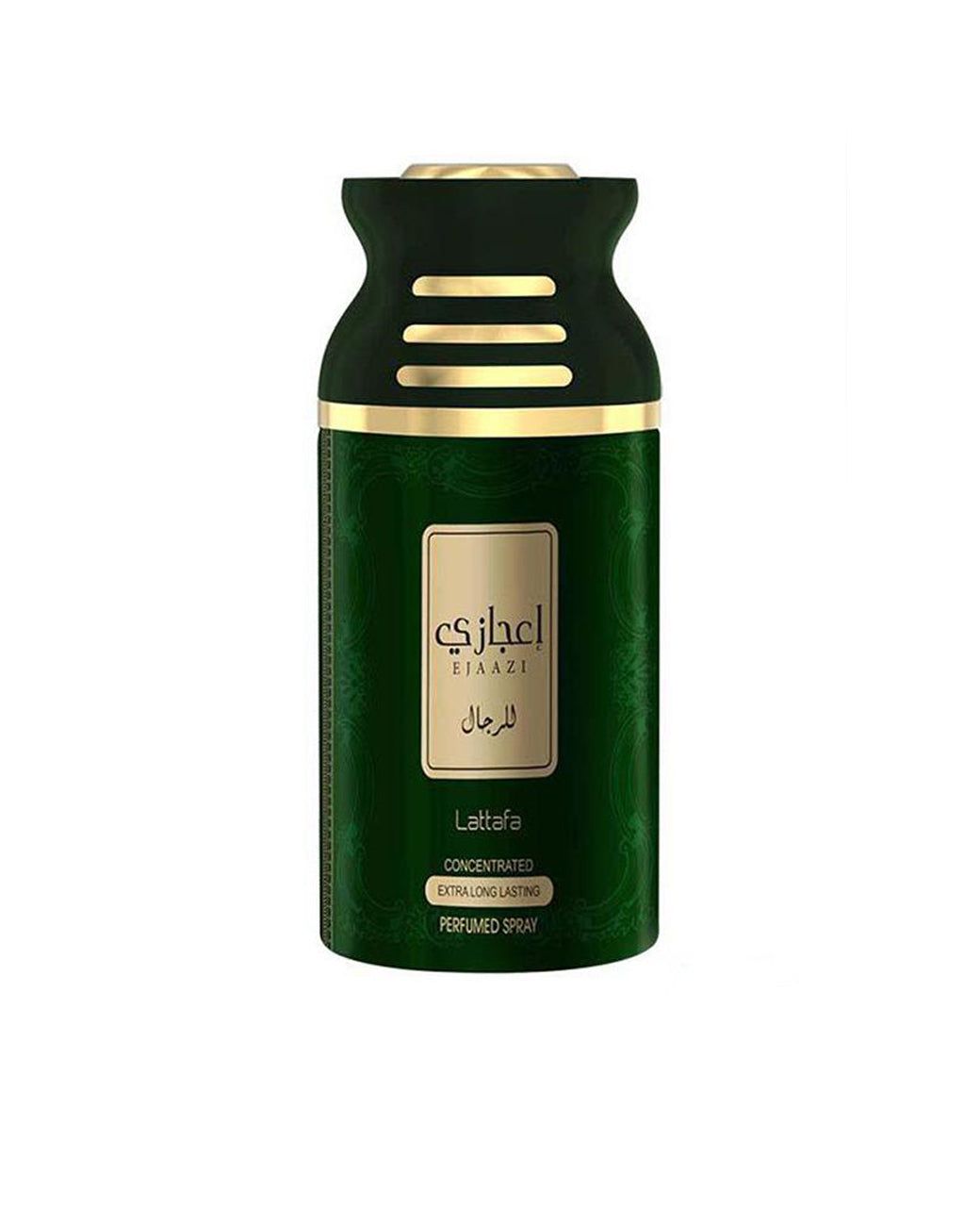 Lattafa Perfumed Body Spray Concentrated 250ml Pack of 6