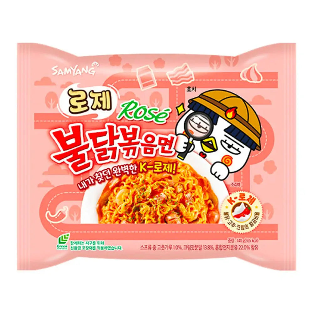 Samyang Buldak Korean Noodles