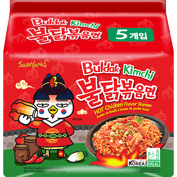 Samyang Buldak Pack of 5