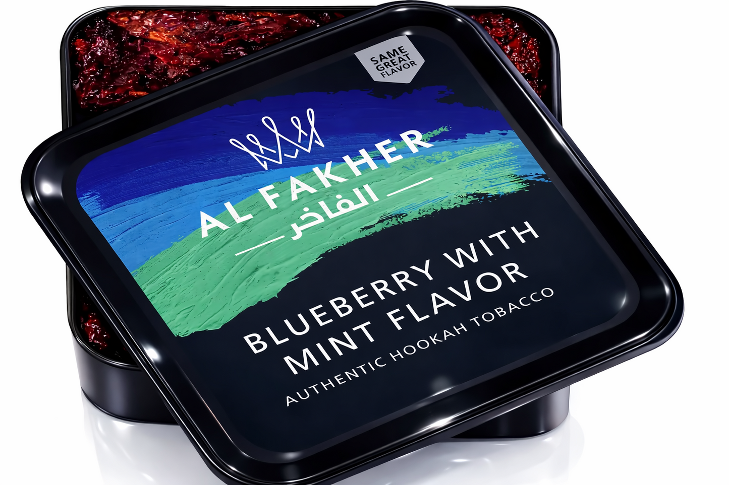 Al Fakher hookah molasses tub with blue‑green design and glossy black lid displayed on a pure white background.