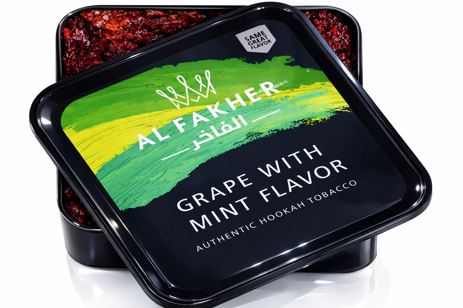 Al Fakher hookah molasses tub with yellow‑green design and glossy black lid displayed on a pure white background.