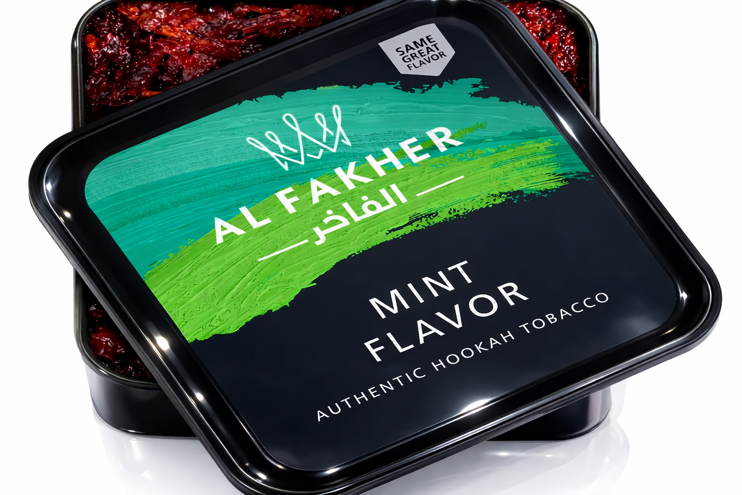 Al Fakher hookah molasses tub with blue‑green design and glossy black lid displayed on a pure white background.